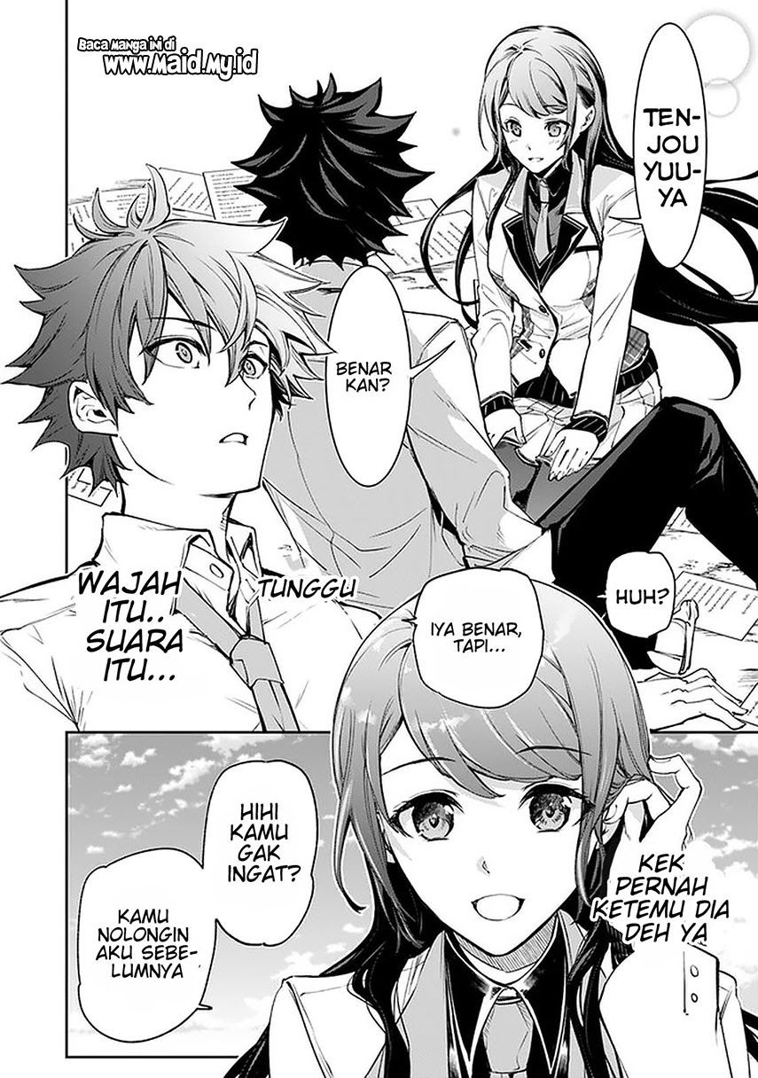 Isekai de Cheat Skill wo te ni Shita ore wa, Genjitsu Sekai wo mo Musou Suru ~Level Up wa Jinsei wo Kaeta~